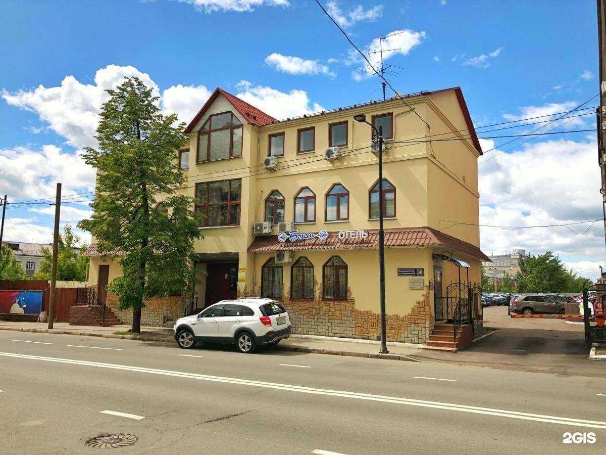 Отзывы на компанию Бахет в Казани c фото