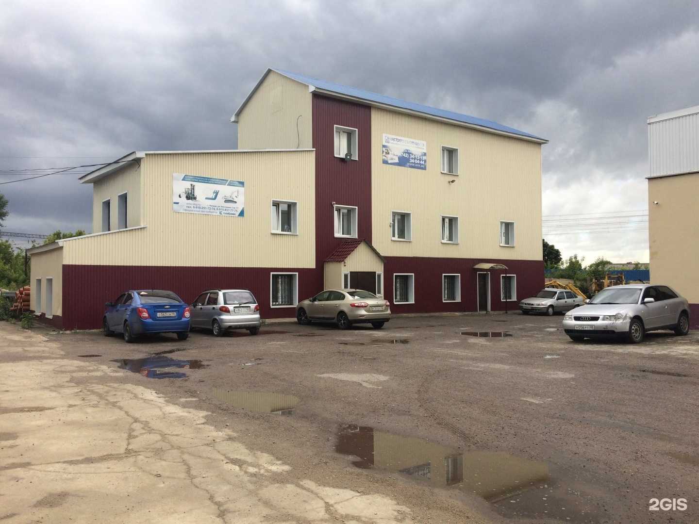 Отзывы на компанию Стройотдел в Липецке c фото - фотография 2 из 2