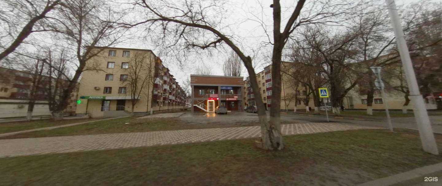 Отзывы на компанию Edelweiss в Грозном c фото