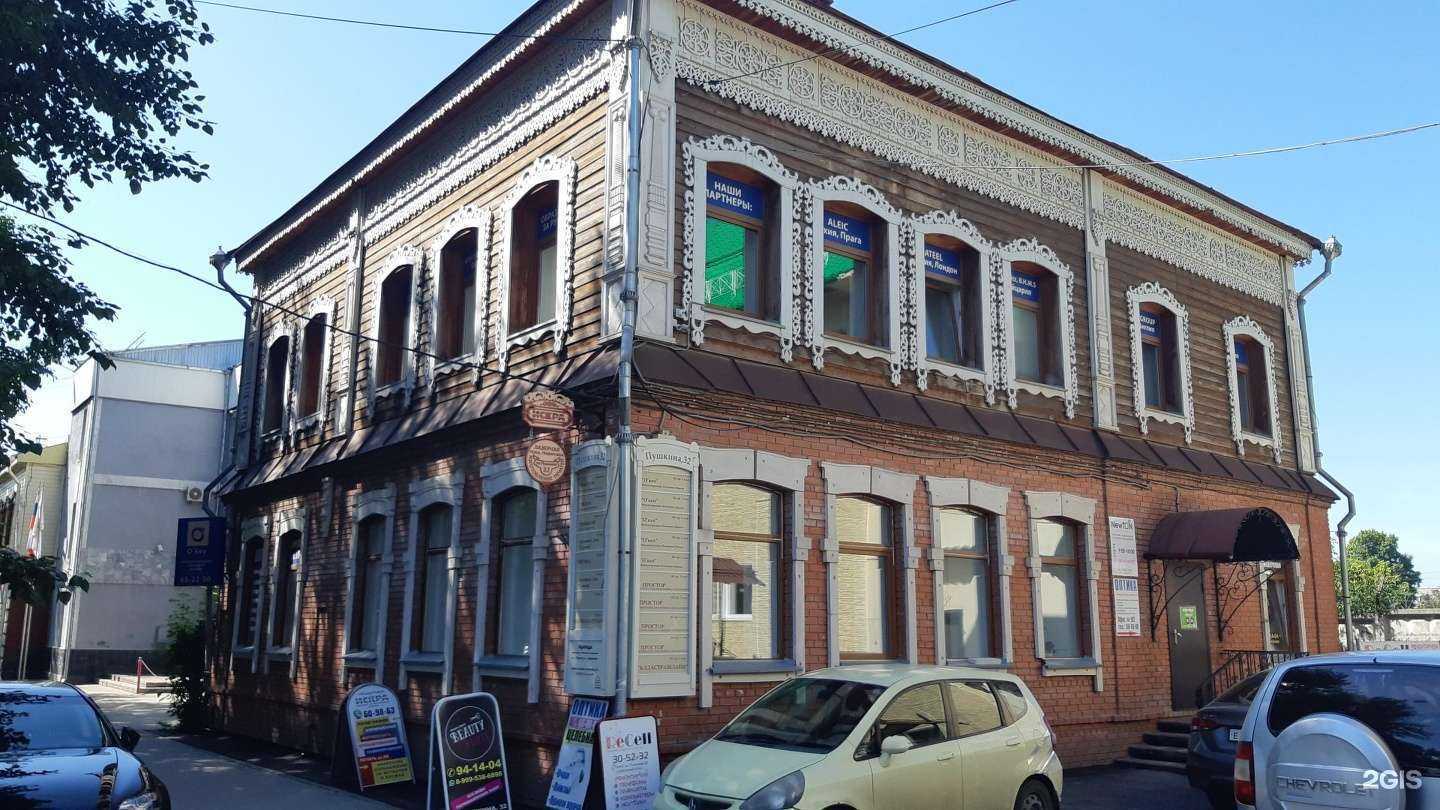 Отзывы на компанию CDEK в Томске c фото - фотография 2 из 2