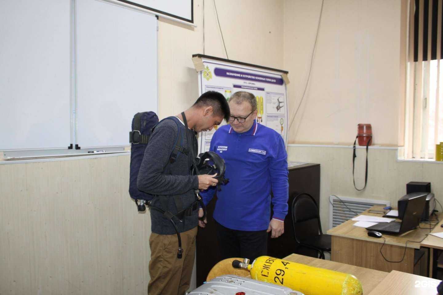 Отзывы на Астраханский учебный центр ФПС, ФАУ ДПО в г. Астрахань Отзывы на компанию Астраханский учебный центр ФПС, ФАУ ДПО в г. Астрахань c фото