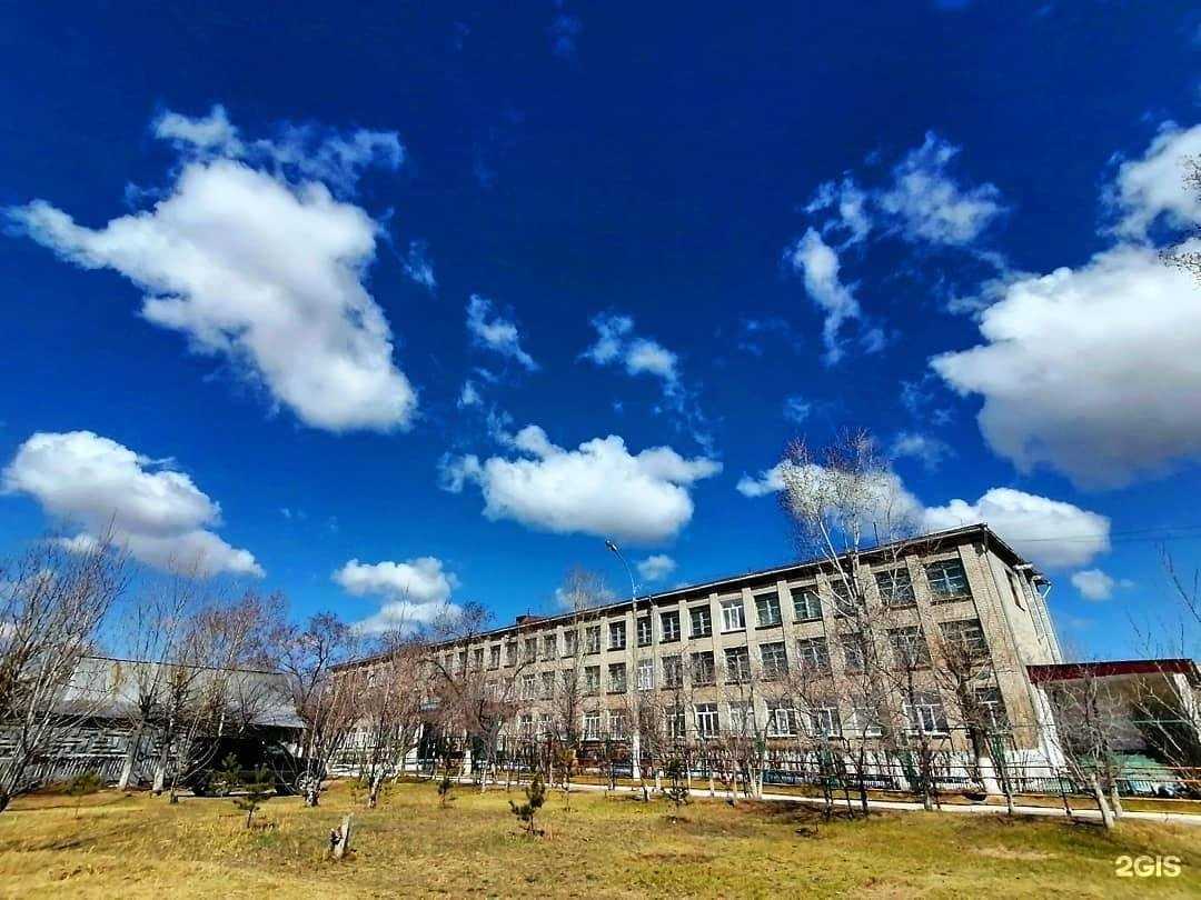 Отзывы на компанию Средняя школа №33 в Чите c фото