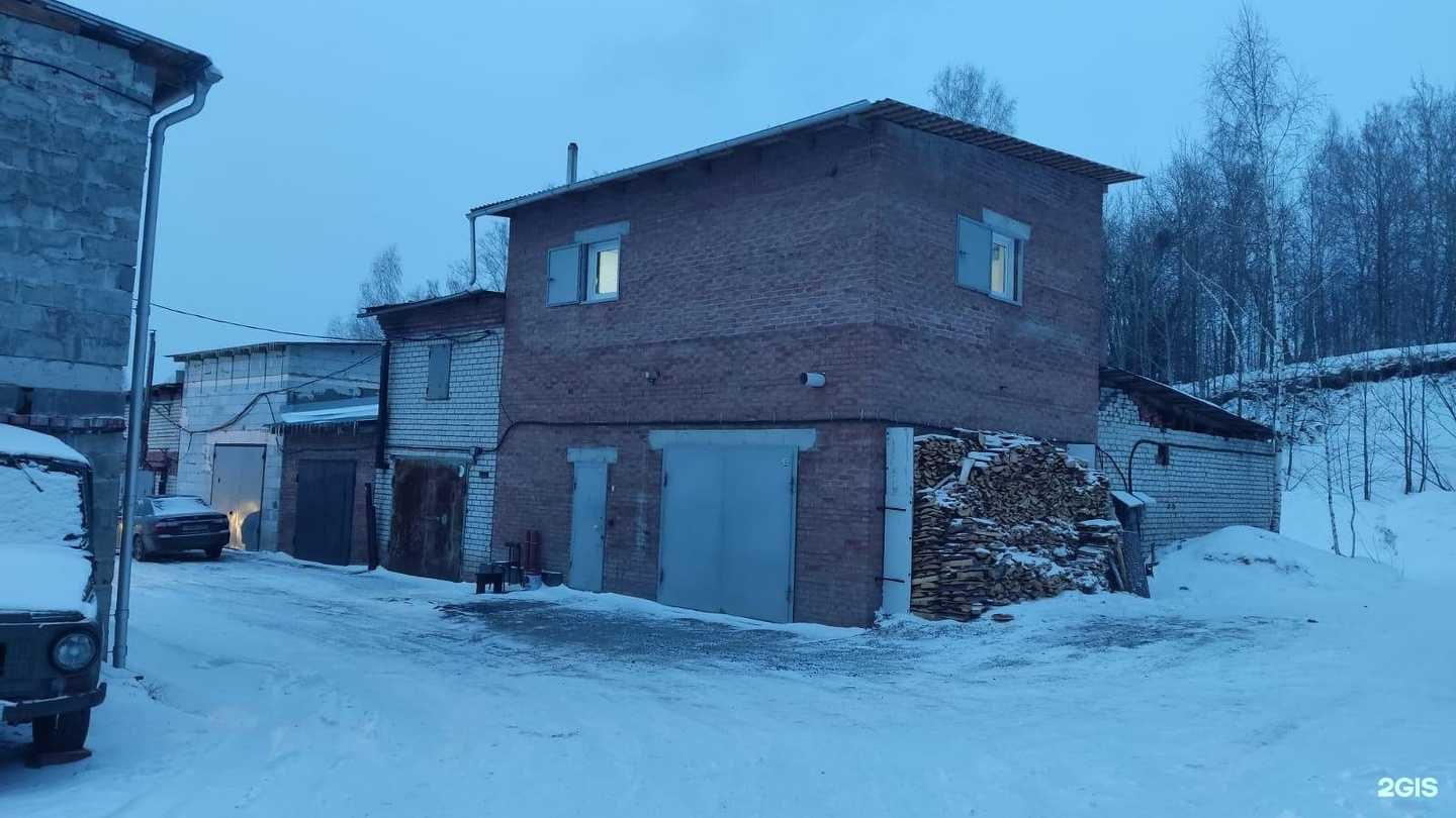 Отзывы на компанию Maxon в г. Томск c фото