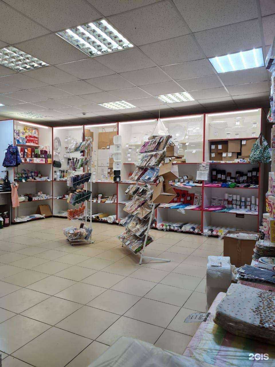 Отзывы на компанию Магазин упаковочной продукции и посуды в г. Ростов-на-Дону c фото