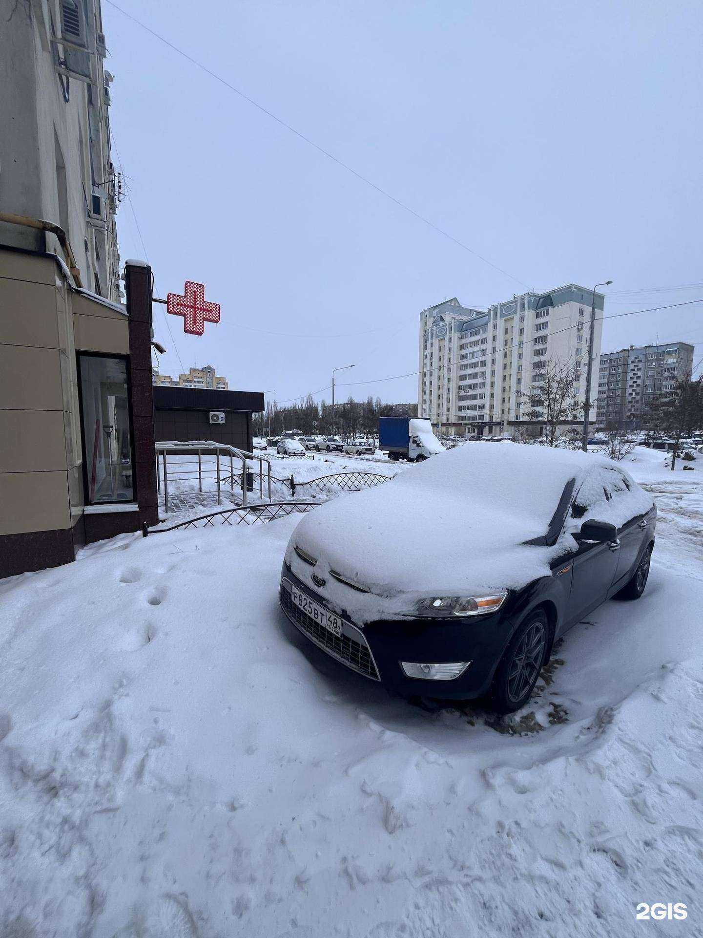 Отзывы на компанию Максавит в г. Липецк c фото