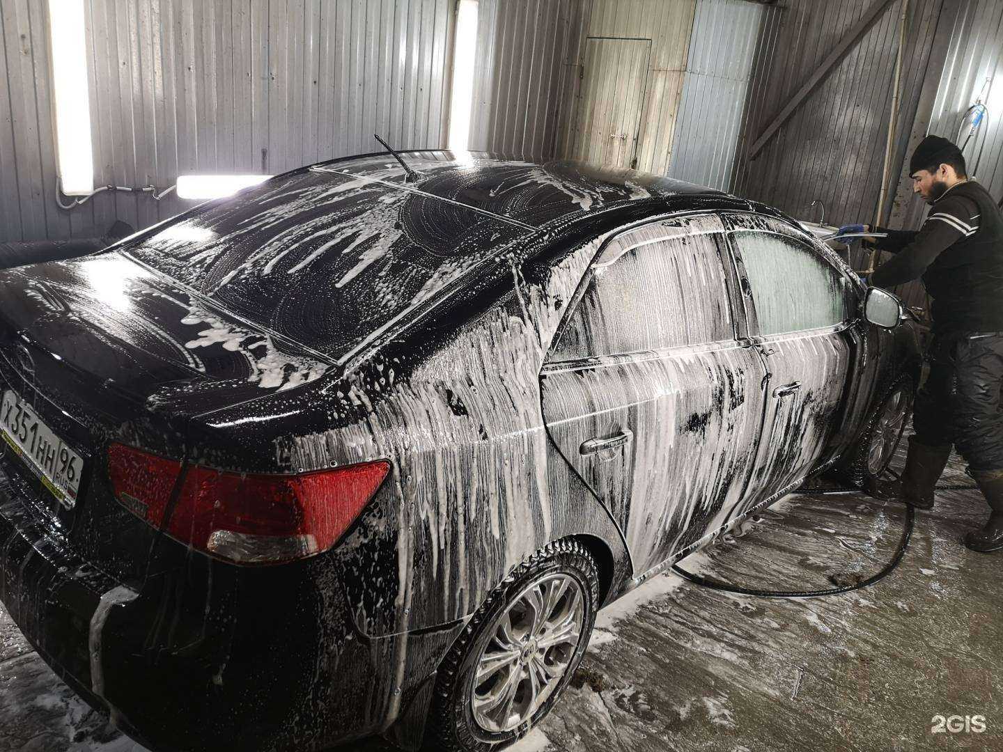 Отзывы на компанию Дисконт в г. Екатеринбург c фото