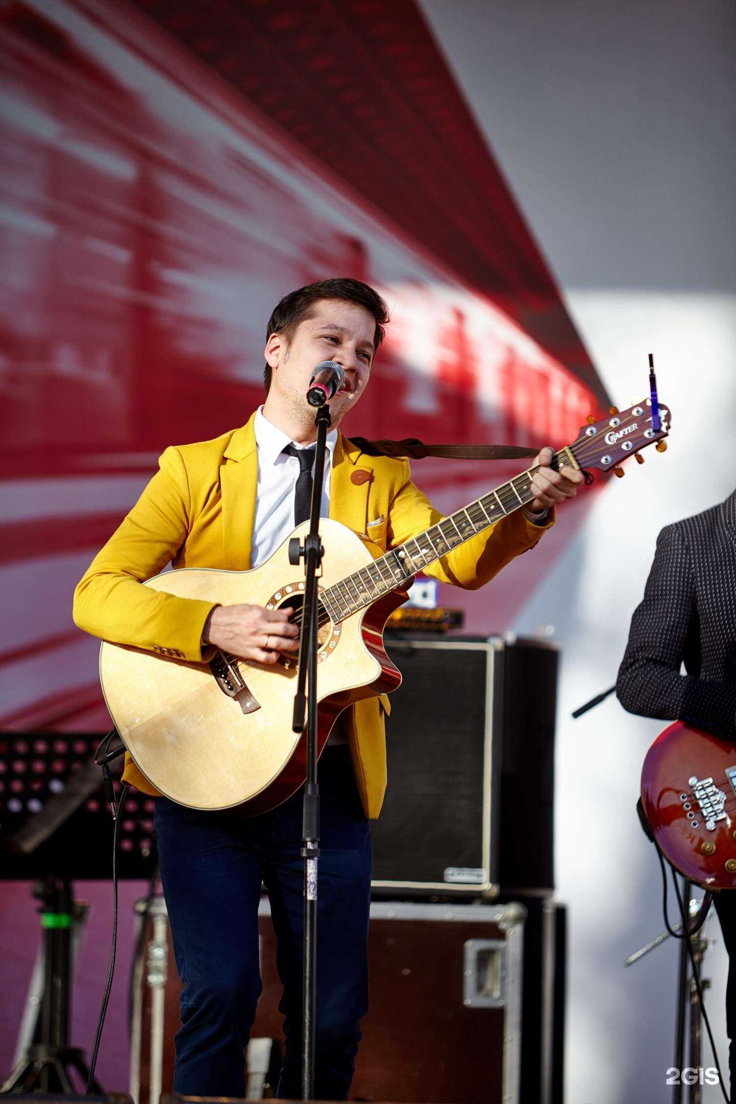 Отзывы на компанию Gitarus в Солнечногорске c фото