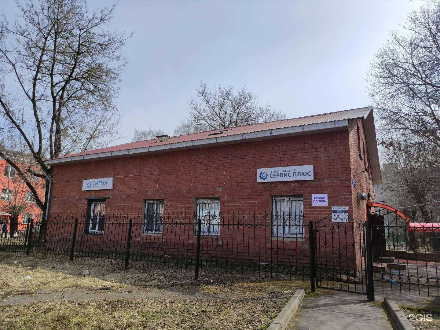 Отзывы на компанию Eva в г. Серпухов c фото