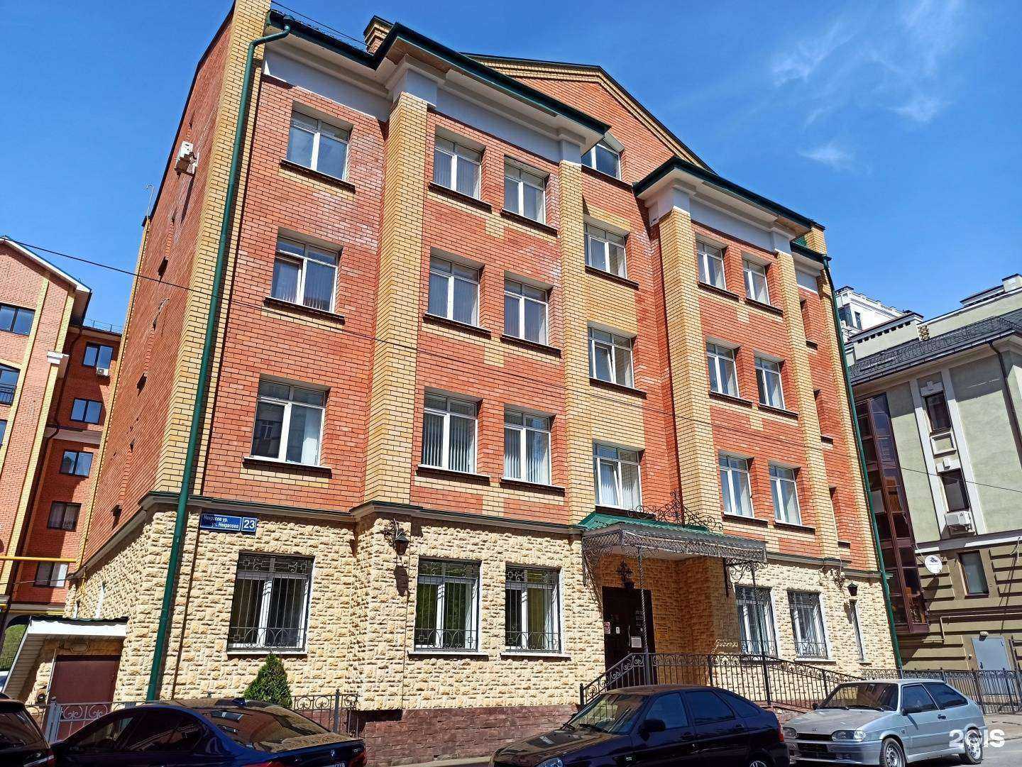 Отзывы на компанию Спецремстройгрупп в Казани c фото - фотография 2 из 2