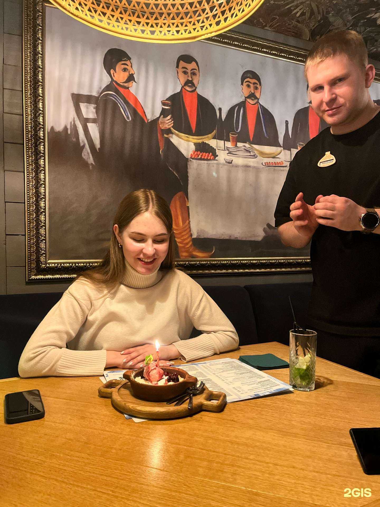 Отзывы на компанию Бато в Новосибирске c фото