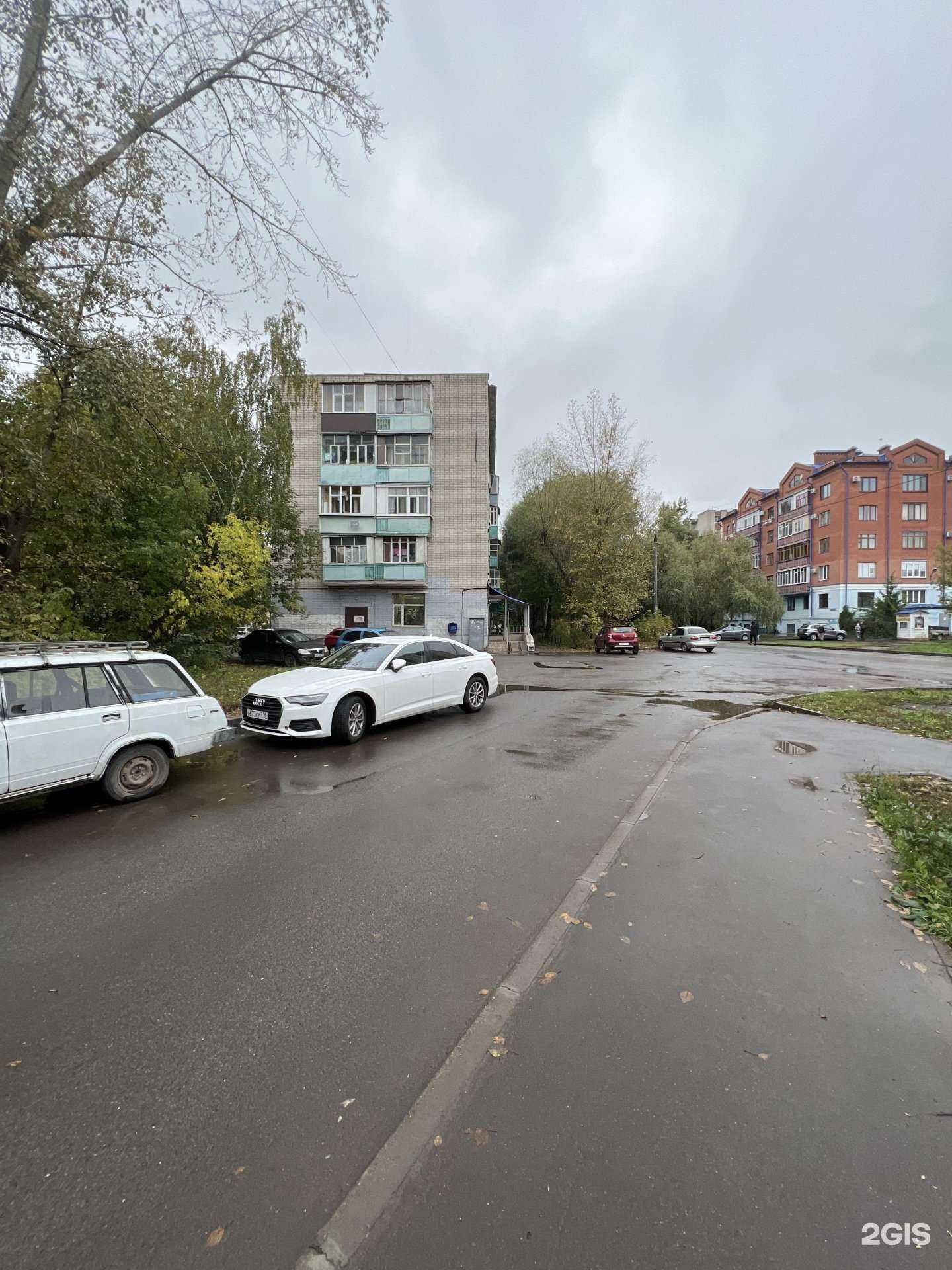 Отзывы на компанию Рабочий дом в Казани c фото