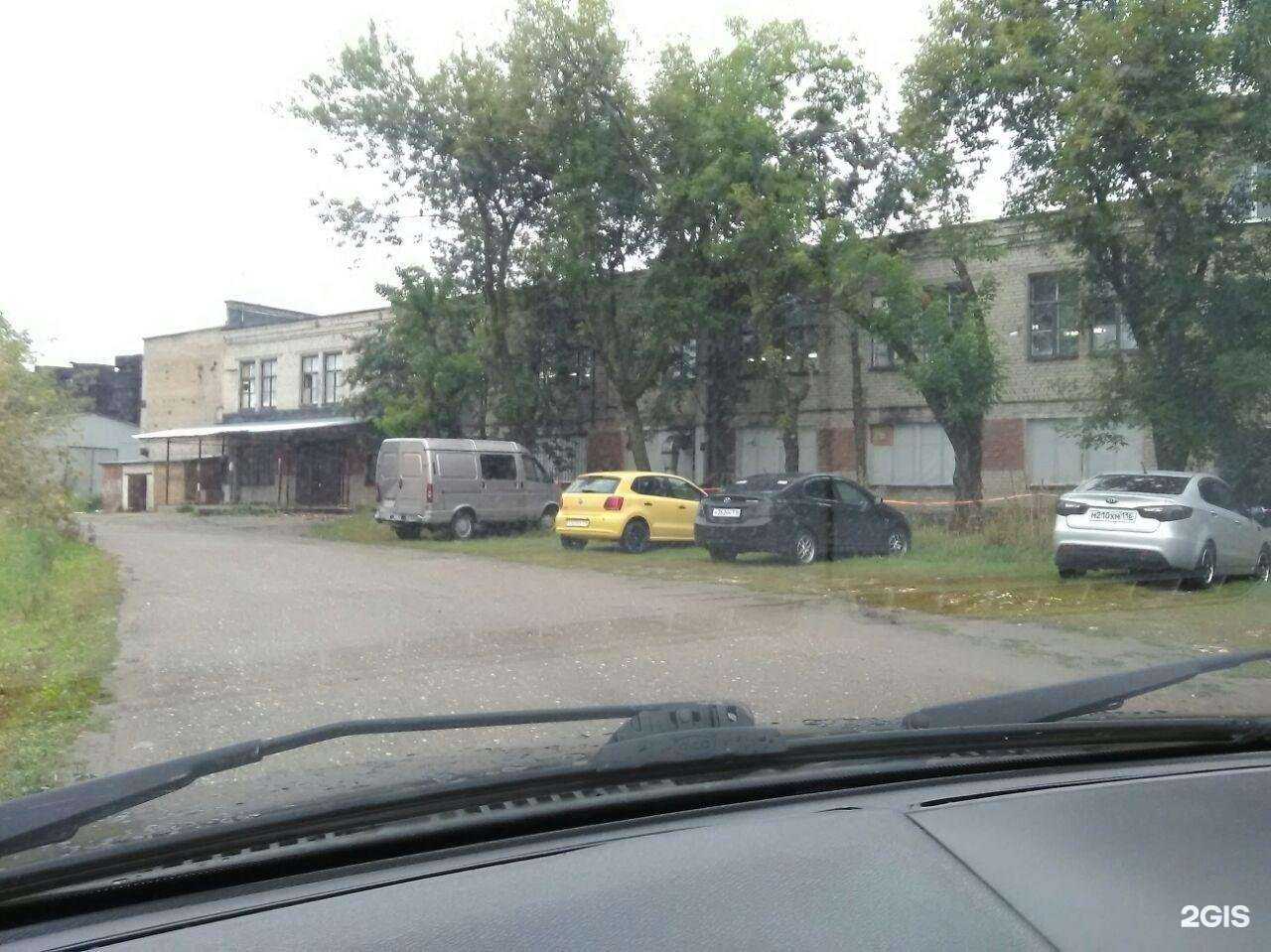 Отзывы на компанию Ломпоинт в Казани c фото - фотография 2 из 2