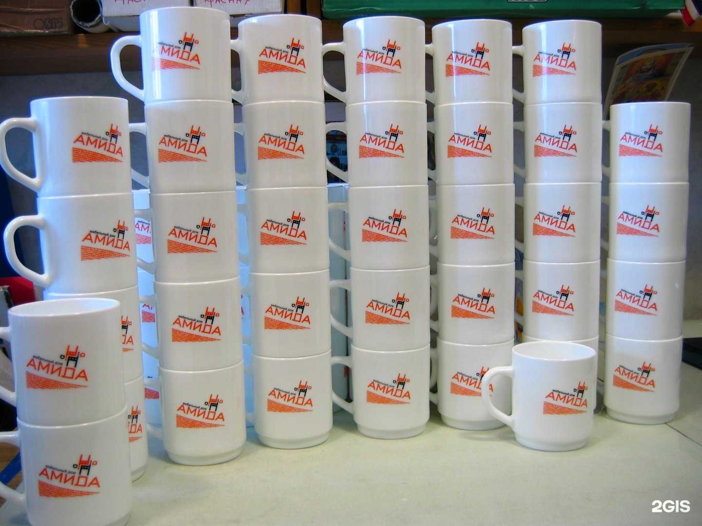 Отзывы на компанию Рексо в Улан-Удэ c фото