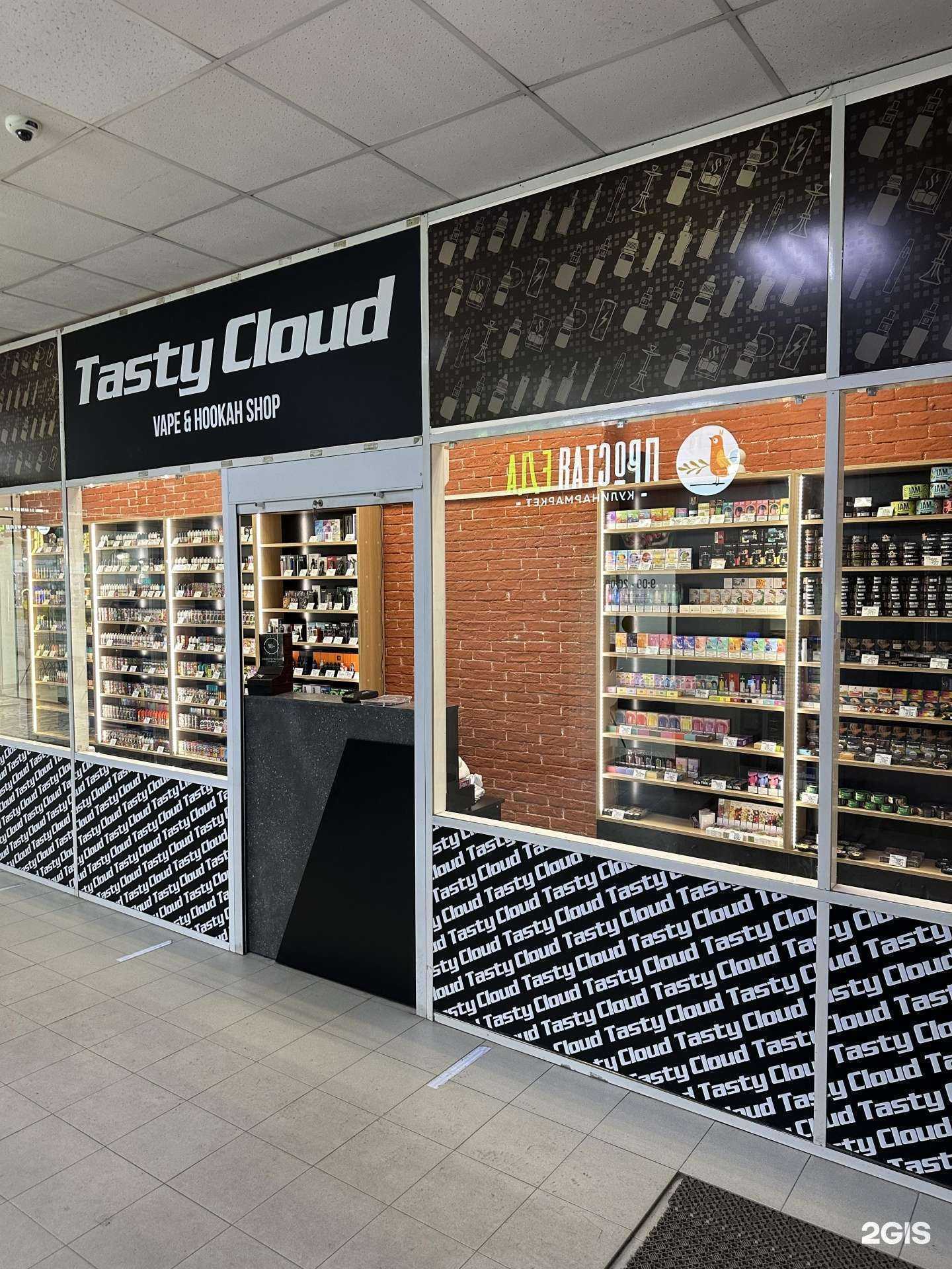 Отзывы на компанию Tasty Cloud в Йошкар-Оле c фото
