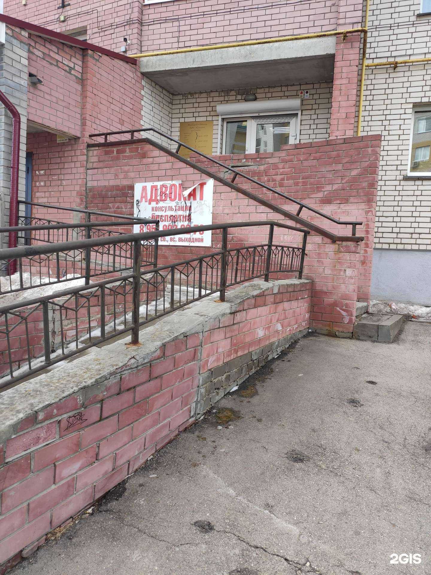 Отзывы на компанию Адвокатский кабинет Мироновой О.Ю. в г. Кстово c фото