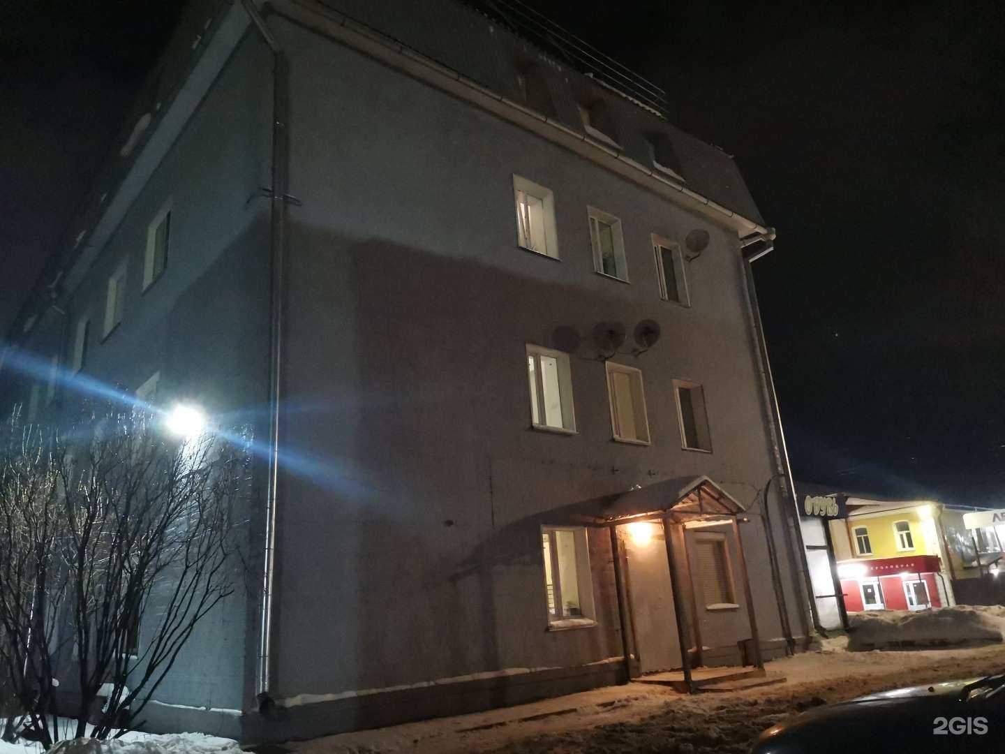 Отзывы на компанию Азария в Кирове c фото - фотография 2 из 2