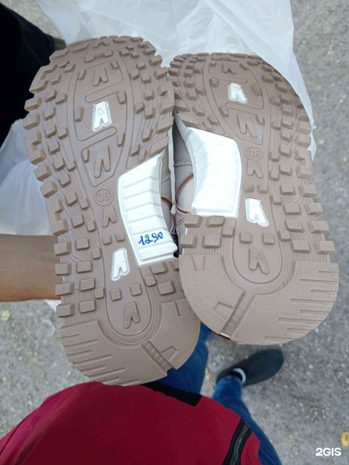 Отзывы на компанию Экономаркет в Уфе c фото