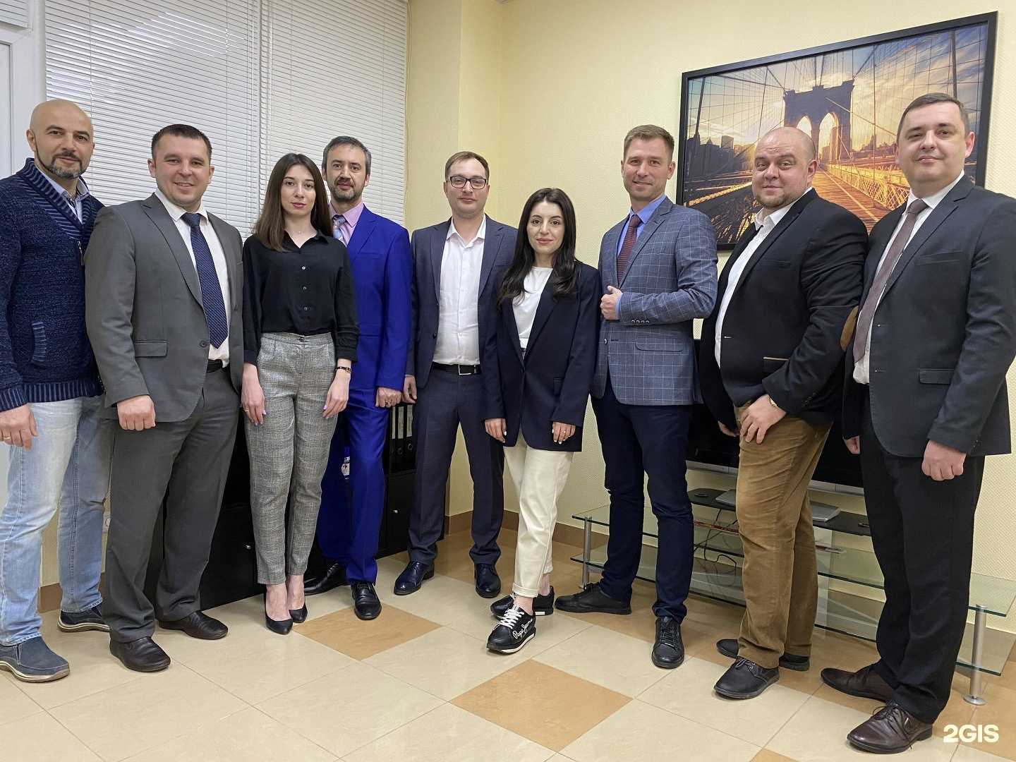 Отзывы на компанию Ок банкрот в г. Краснодар c фото