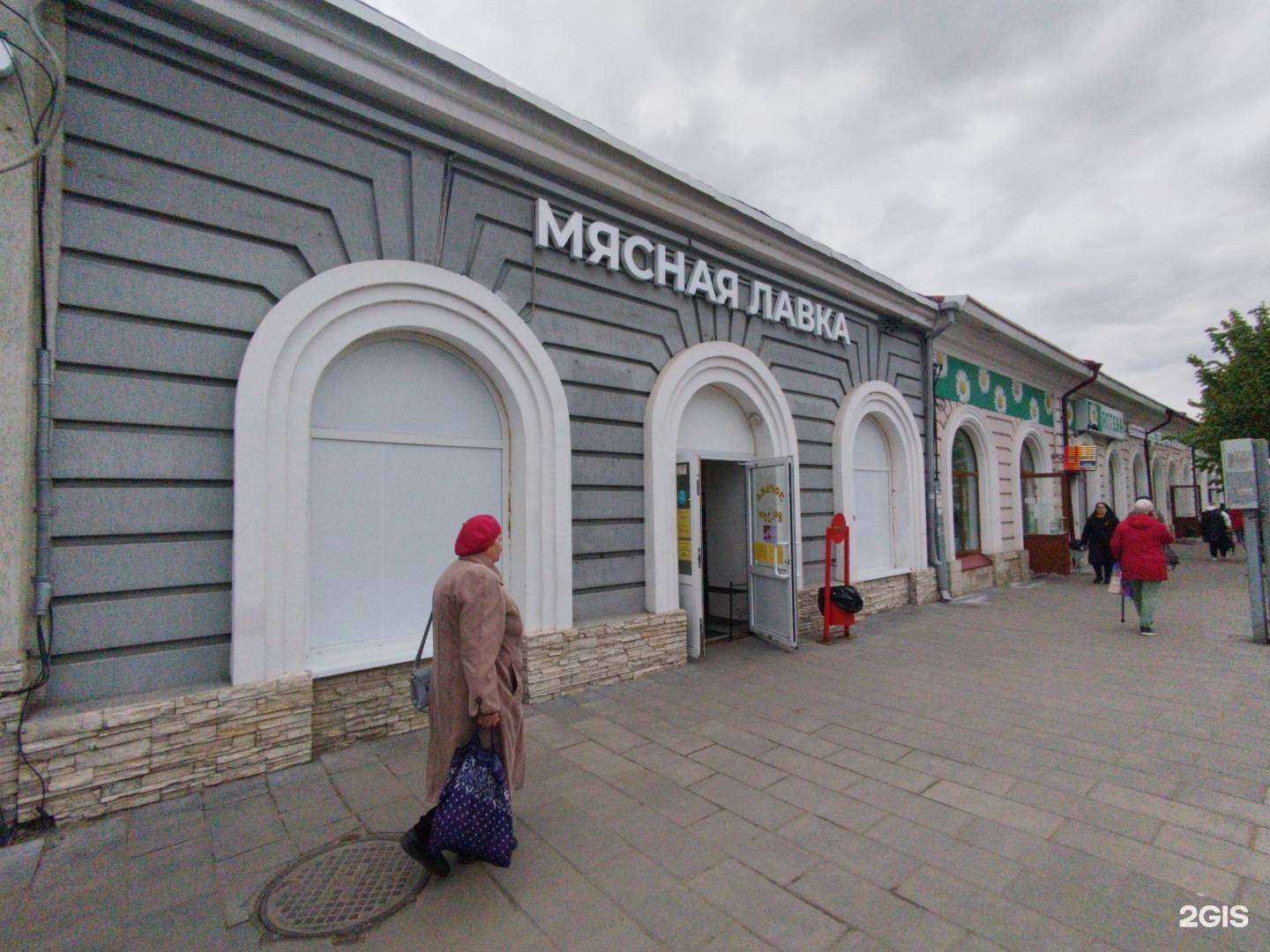 Отзывы на компанию Alien Sk в Сызрани c фото - фотография 2 из 2