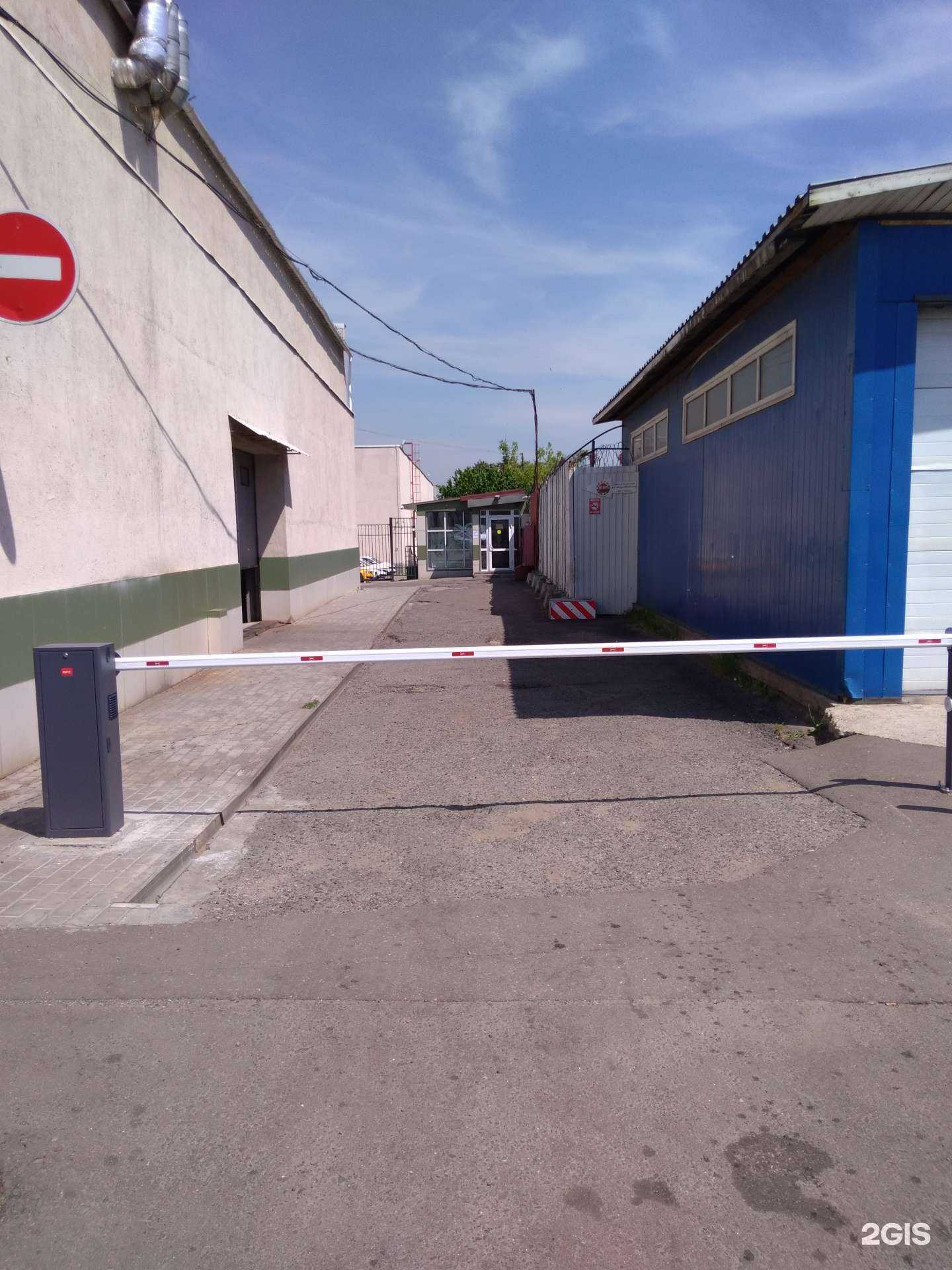 Отзывы на компанию Москворечье трейдинг в Отрадном c фото