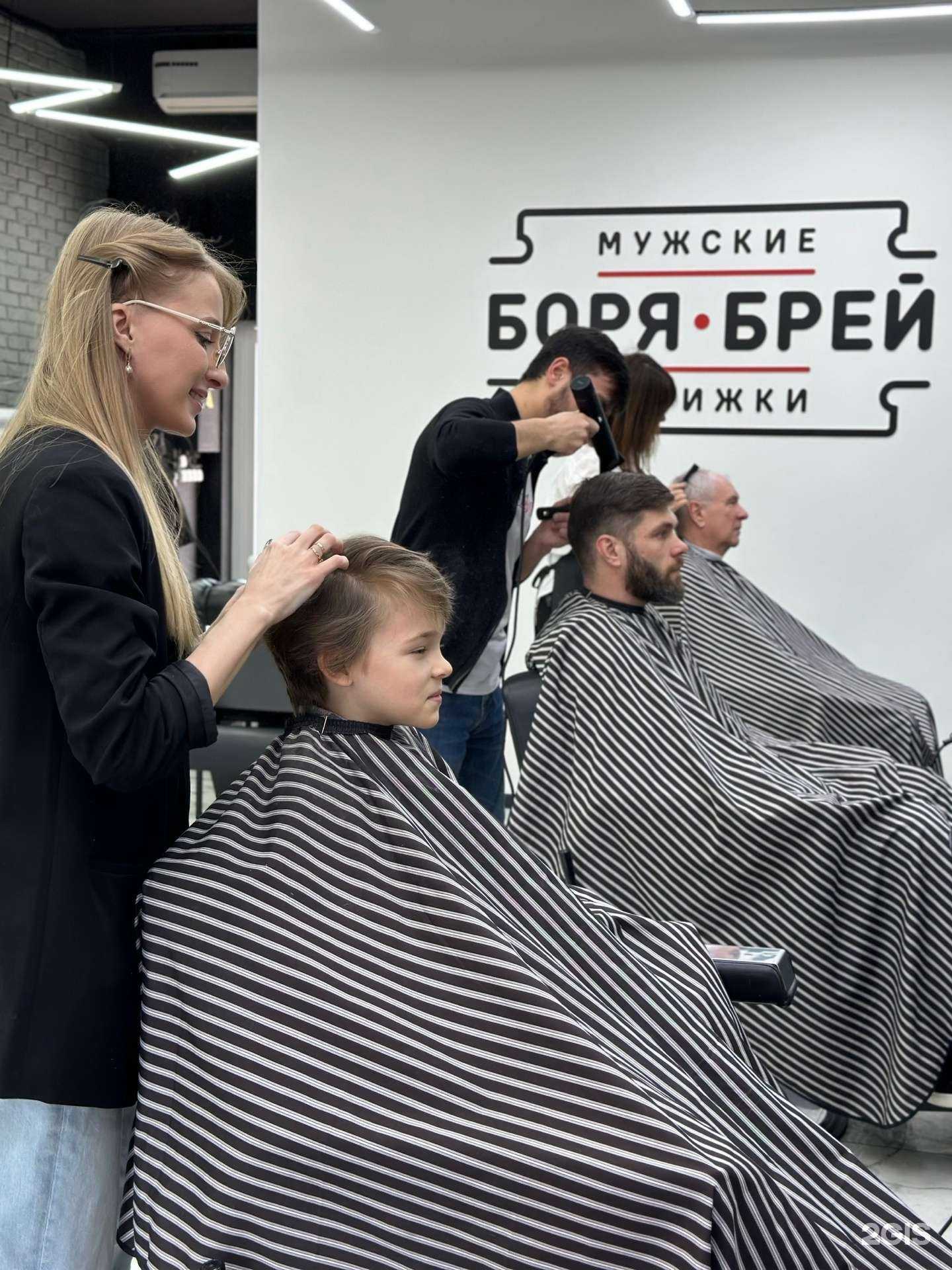 Отзывы на компанию Боря Брей в Тольятти c фото