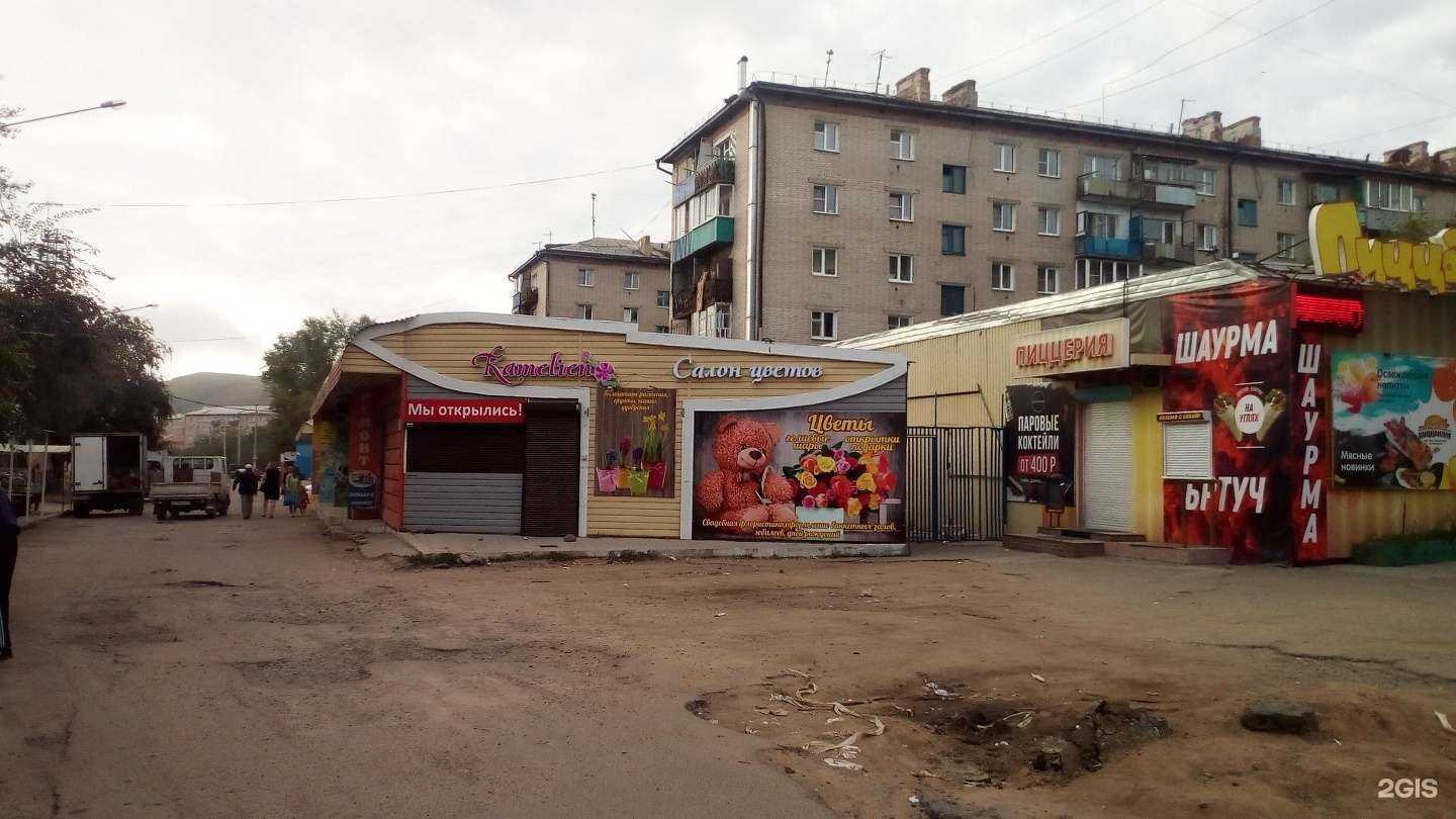 Отзывы на компанию Pioneer в Чите c фото - фотография 2 из 2