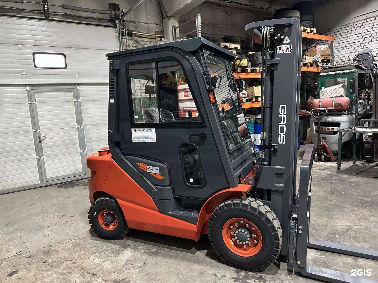 Отзывы на компанию Склад.Ру-Омск в Омске c фото