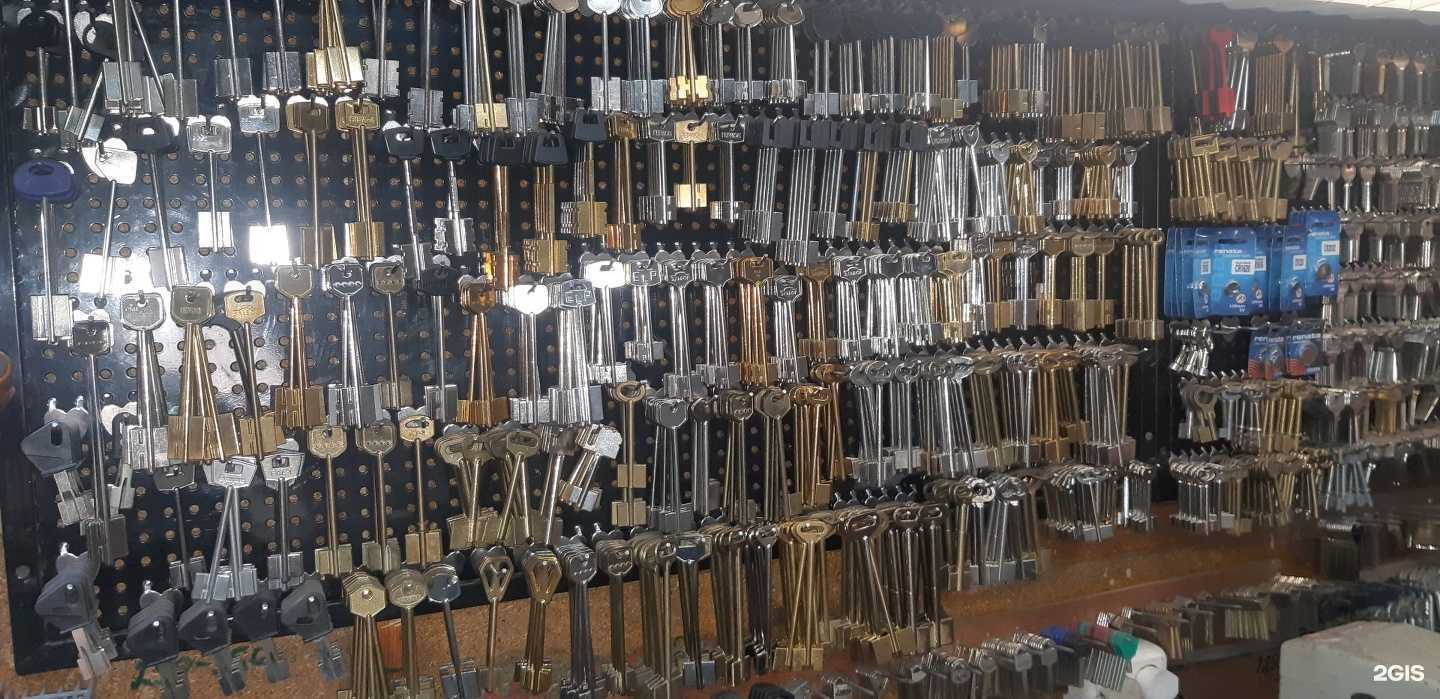 Отзывы на компанию Мастерская по изготовлению ключей, авточипов и заточке инструментов в г. Барнаул c фото