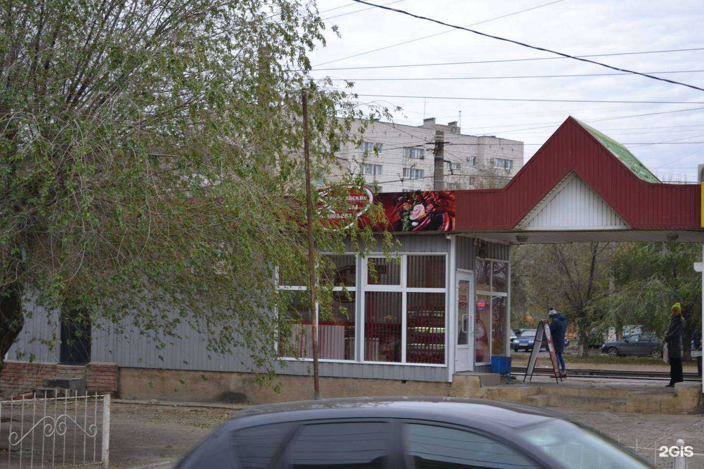 Отзывы на компанию билайн в Волгограде c фото - фотография 2 из 2