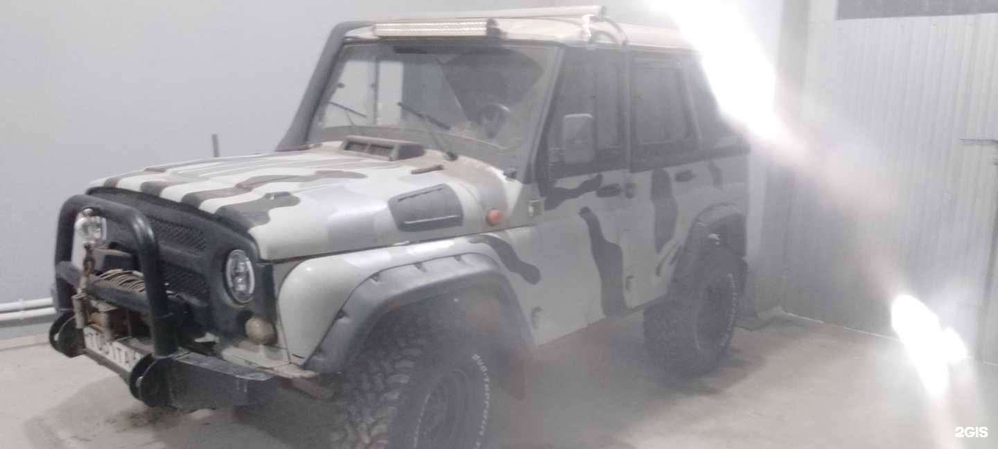 Отзывы на компанию Chip-Onyx в Саратове c фото