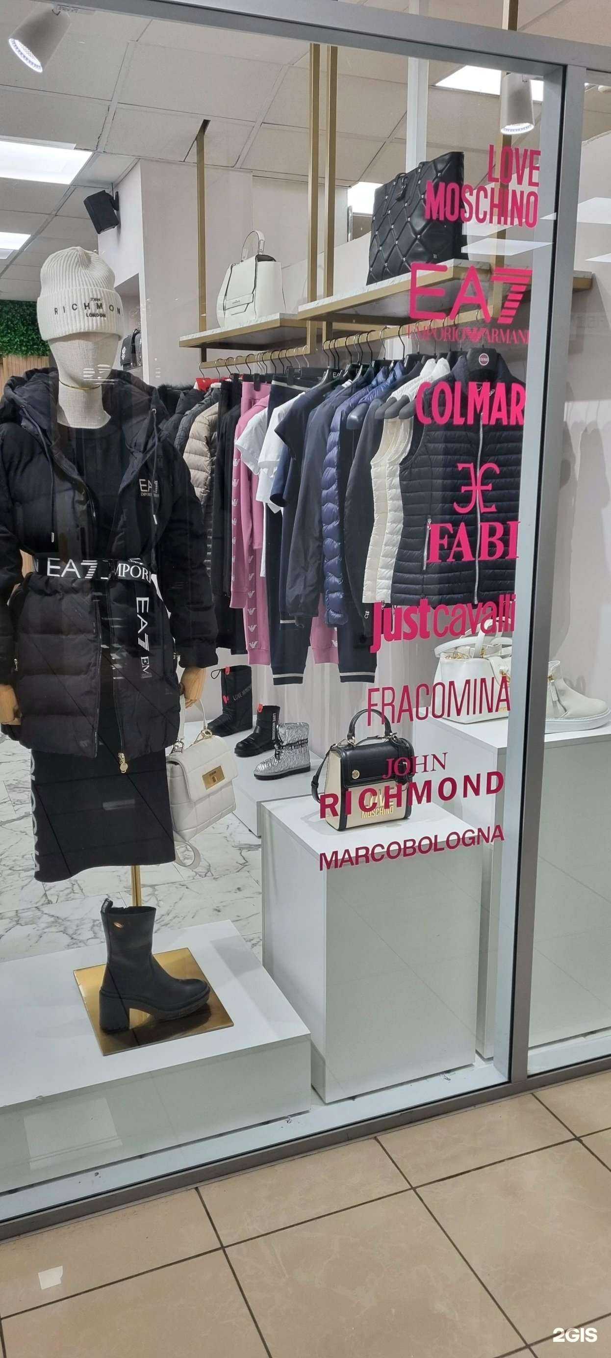 Отзывы на компанию Viva for Women в Владивостоке c фото