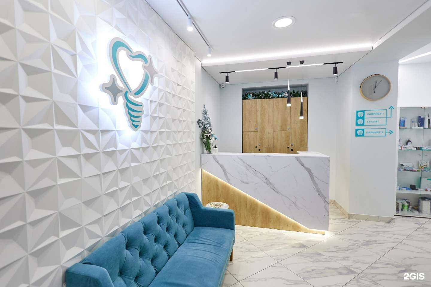 Отзывы на компанию ДенталСтори в г. Орёл c фото