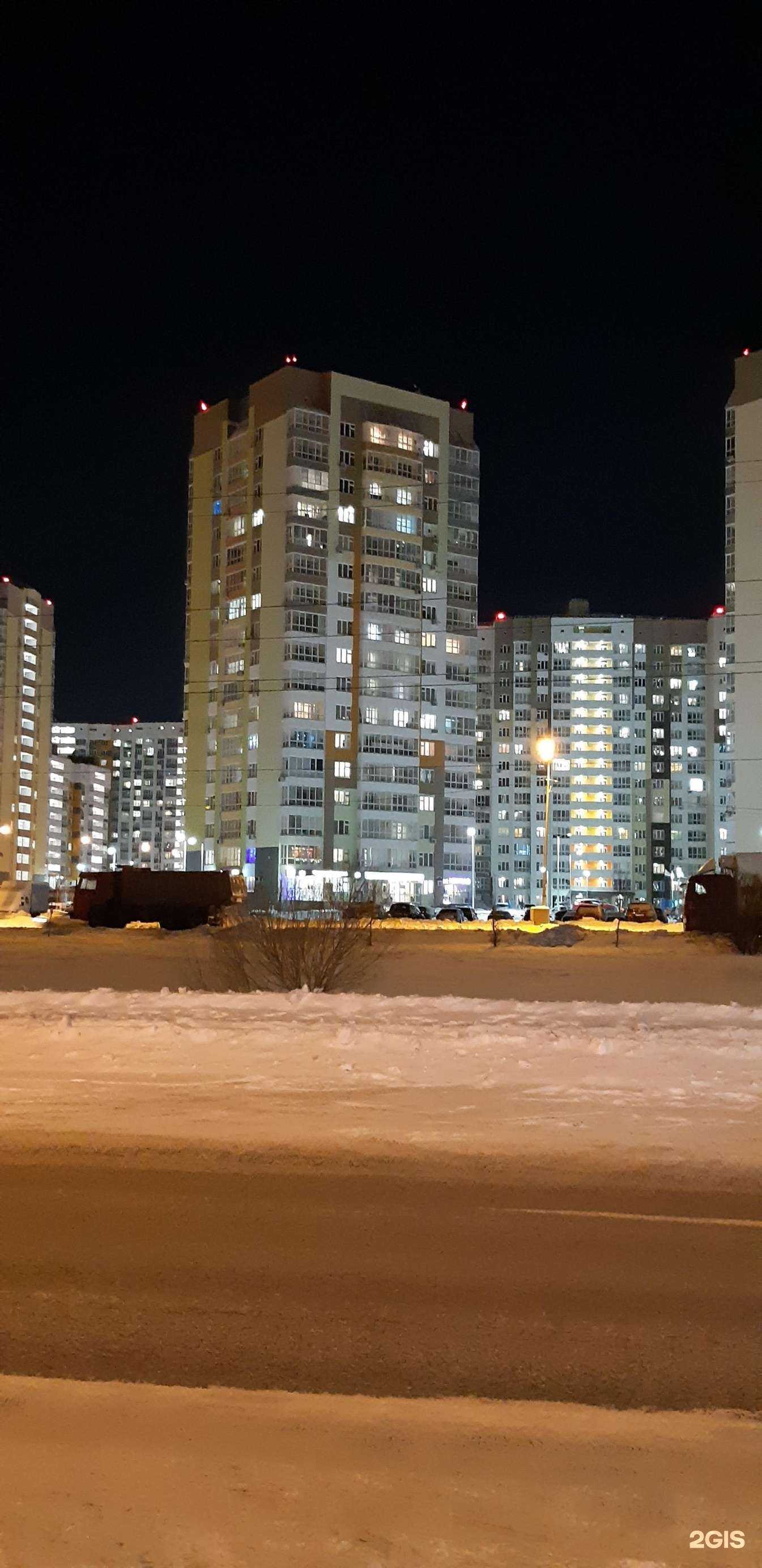 Отзывы на компанию Доктор Зуб в Тюмени c фото - фотография 2 из 2