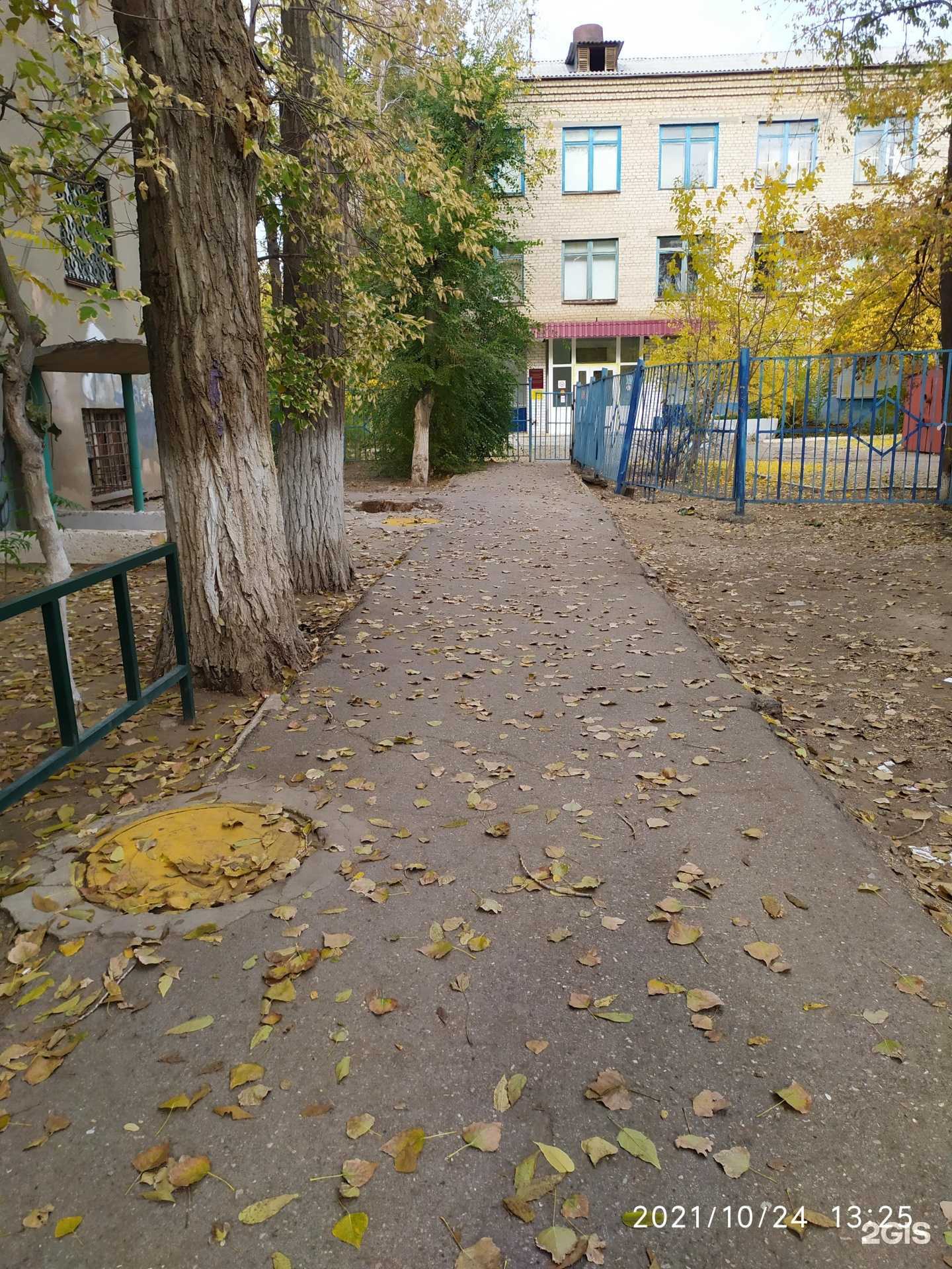 Отзывы на компанию Вид в Астрахани c фото - фотография 2 из 2