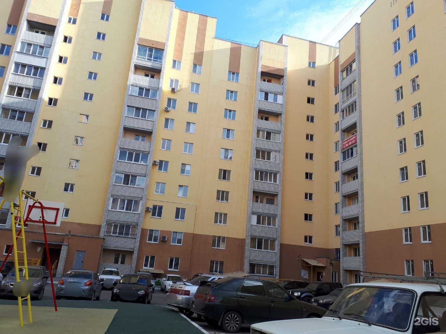 Отзывы на компанию 2 Палки Самурая в Саратове c фото - фотография 2 из 2