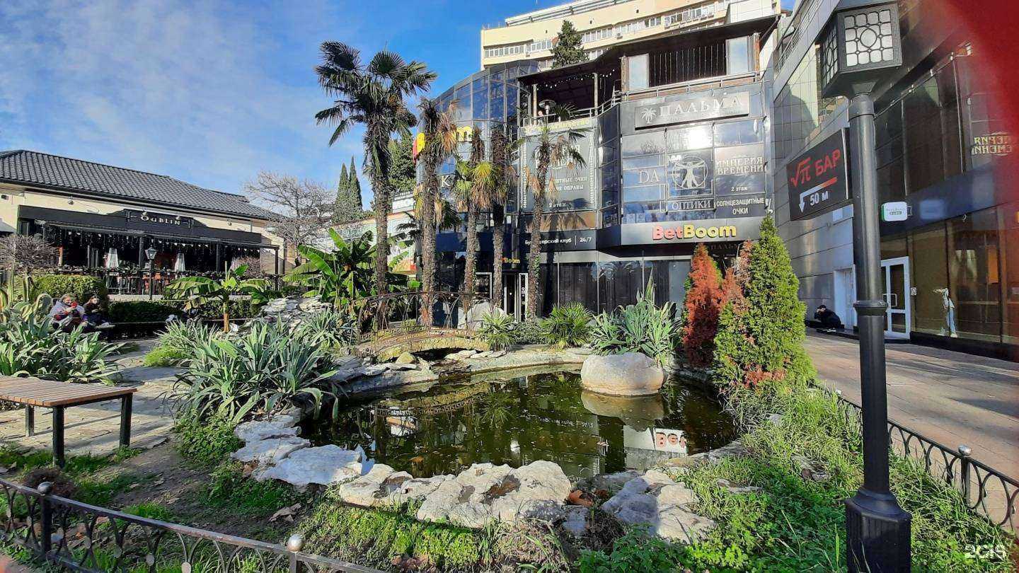 Отзывы на компанию BetBoom в г. Сочи c фото