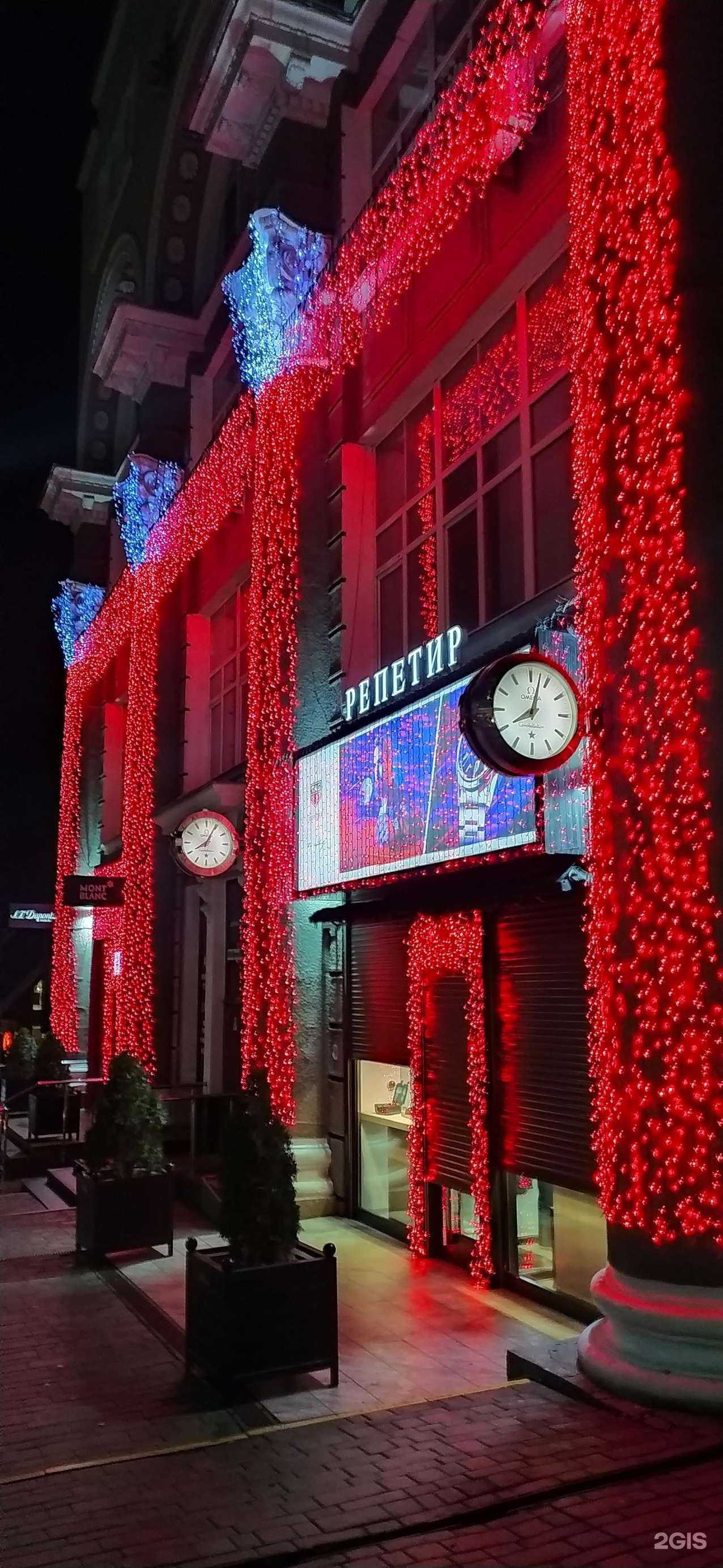 Отзывы на компанию Рост-Терра в г. Ростов-на-Дону c фото