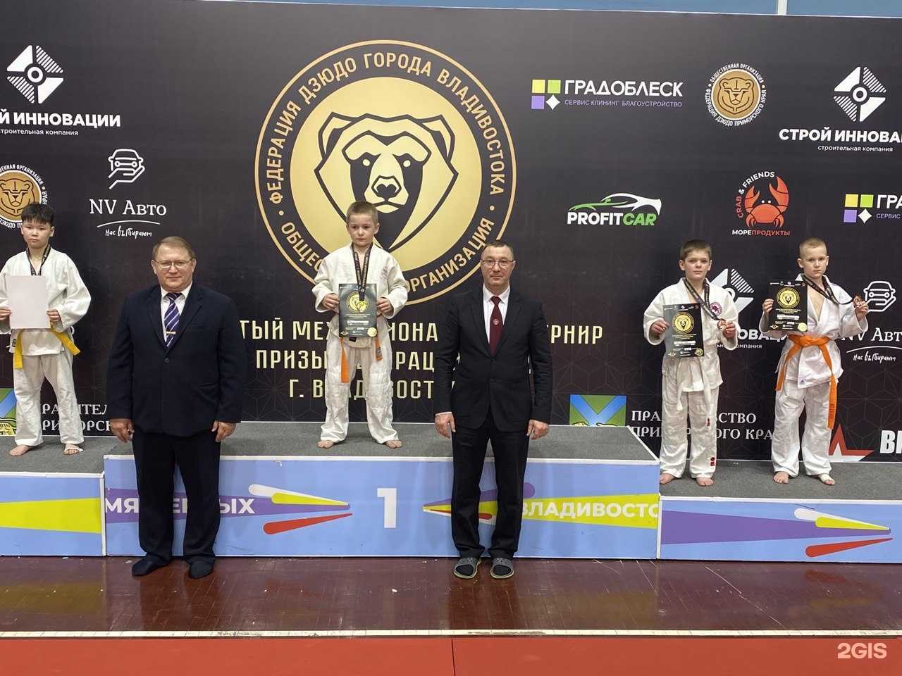 Отзывы на компанию Мастер в Артёме c фото