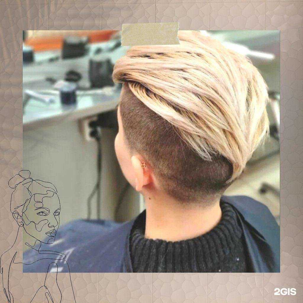 Отзывы на компанию Блеск в Орске c фото