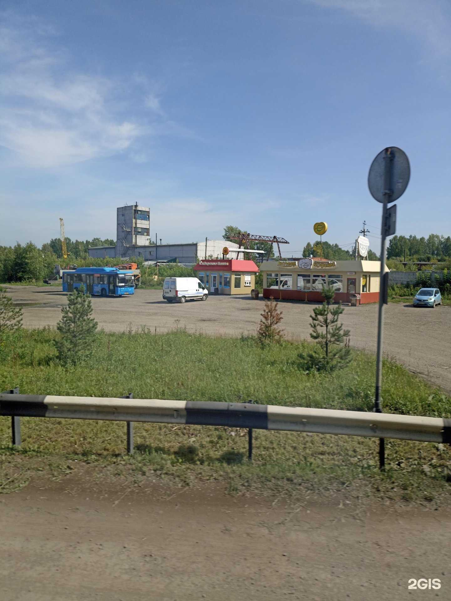 Отзывы на компанию Автоэвакуатор-Кемерово в Кемерове c фото