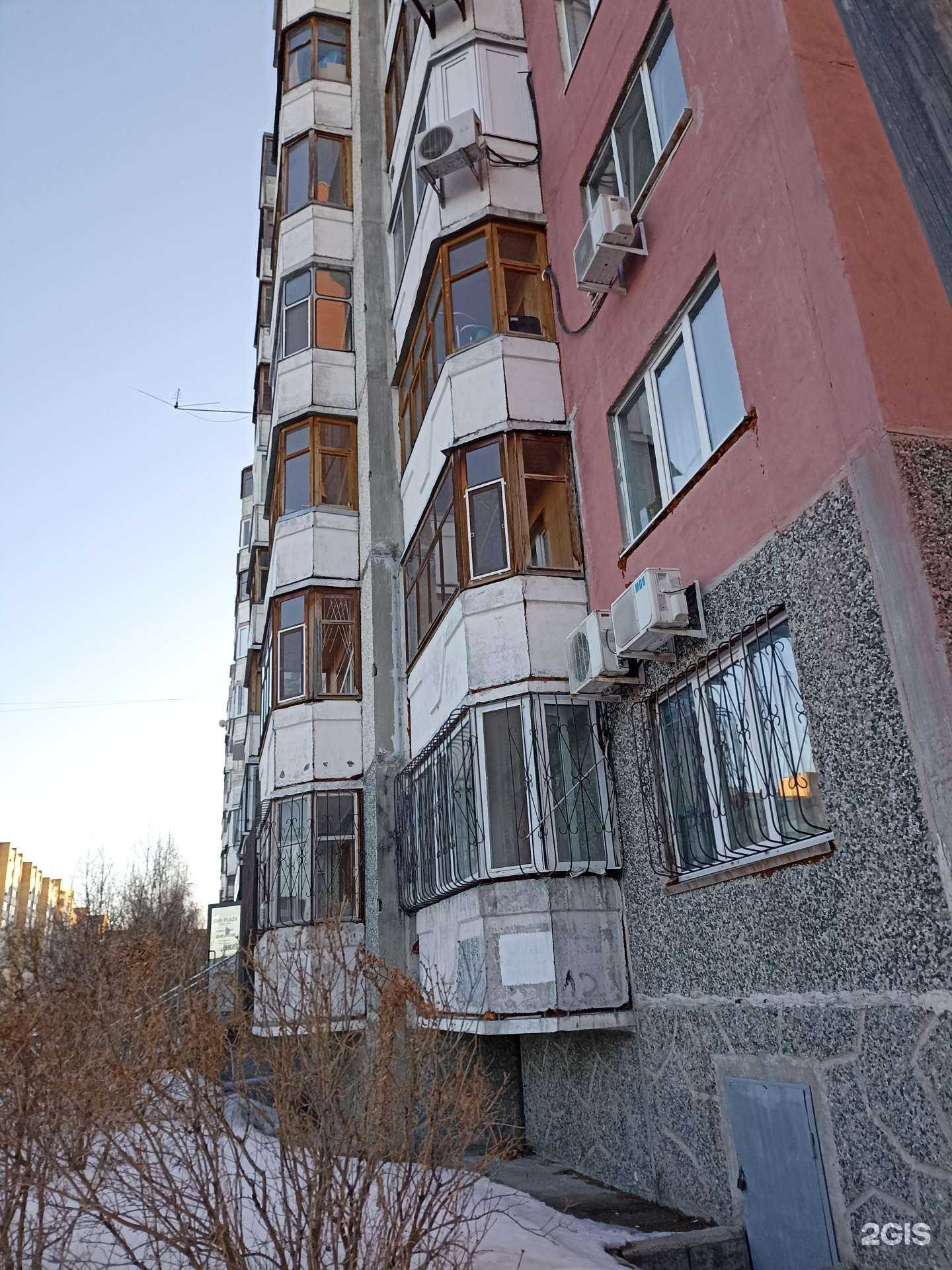 Отзывы на компанию Sun plaza в Тюмени c фото - фотография 2 из 2