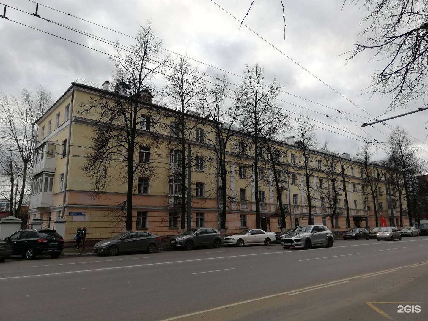 Отзывы на компанию Pandora в Ярославле c фото - фотография 2 из 2