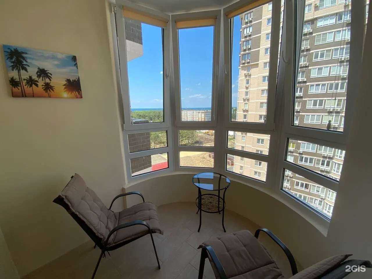 Отзывы на компанию TopRoad-Sea Apahtment в Анапе c фото