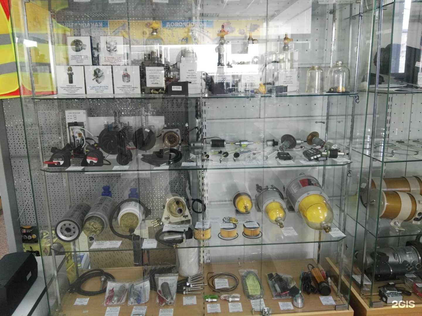 Отзывы на компанию Автоподогрев72.рф в Тюмени c фото