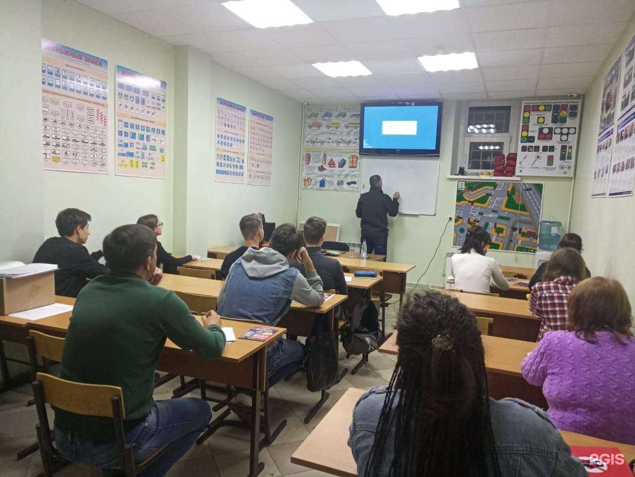 Отзывы на компанию Светофор в Казани c фото