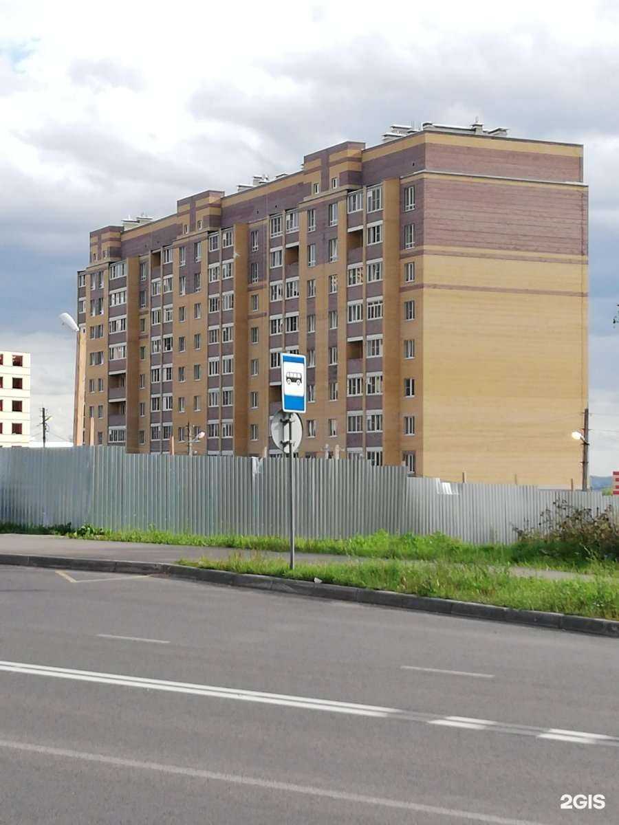 Отзывы на компанию Николаев & партнёры в г. Кострома c фото