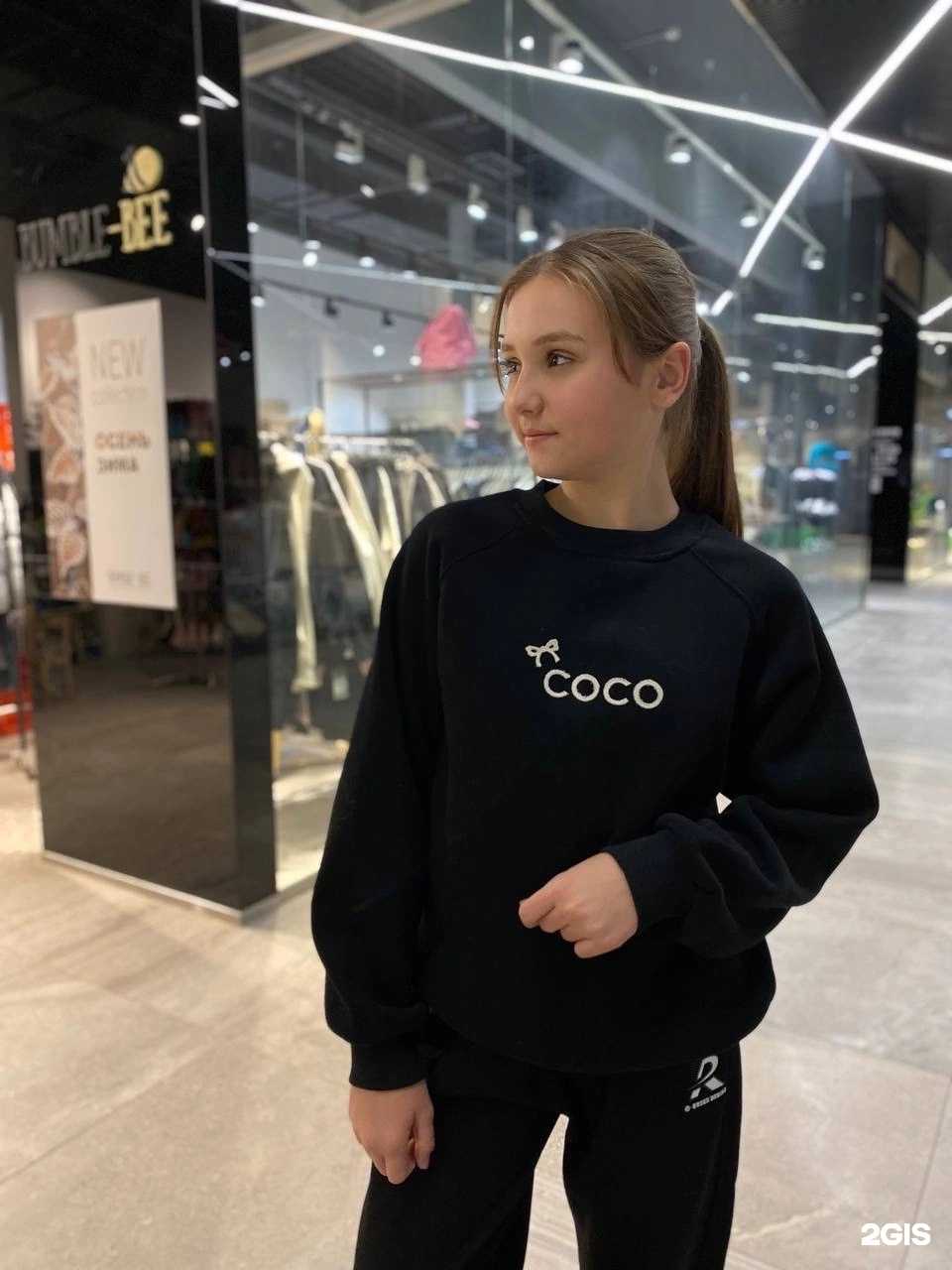 Отзывы на компанию Bumble-Bee в г. Псков c фото