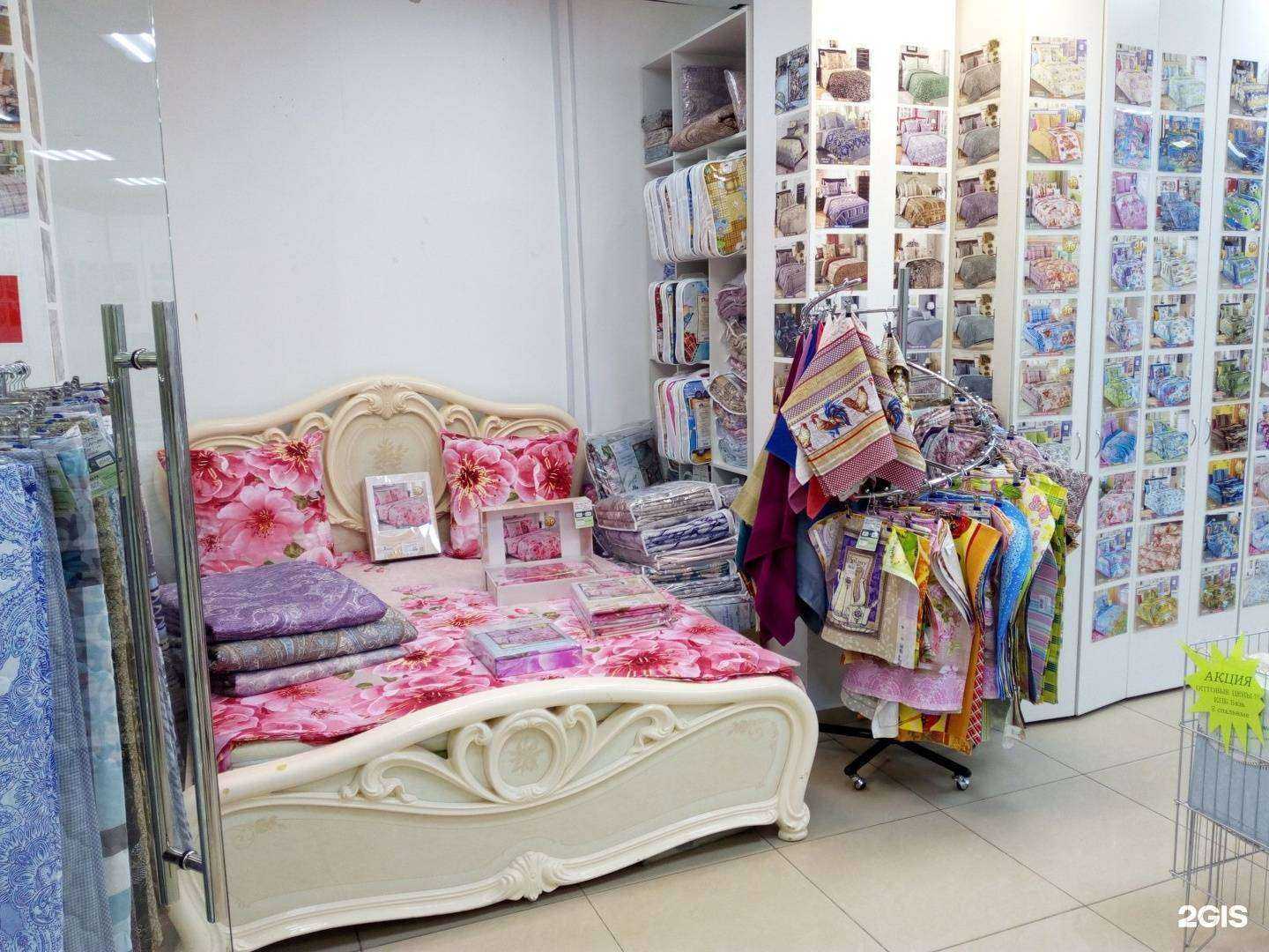 Отзывы на компанию ТексДизайн в г. Ярославль c фото