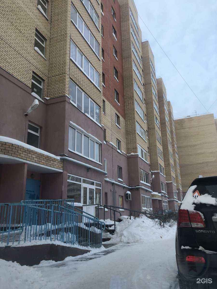 Отзывы на компанию Beauty Sa в Перми c фото - фотография 2 из 2