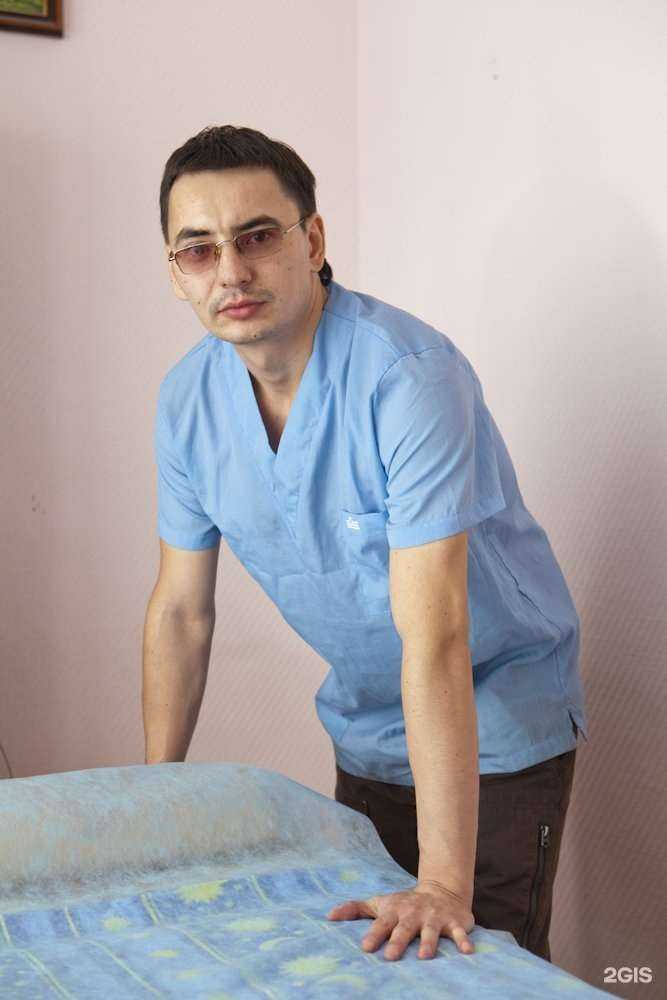 Отзывы на компанию Центр энерго-информационной медицины в г. Самара c фото